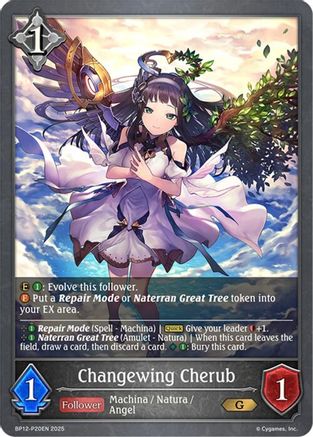 Changewing Cherub - P20 (Foil)