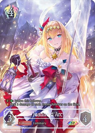 Jeanne d'Arc (SP)