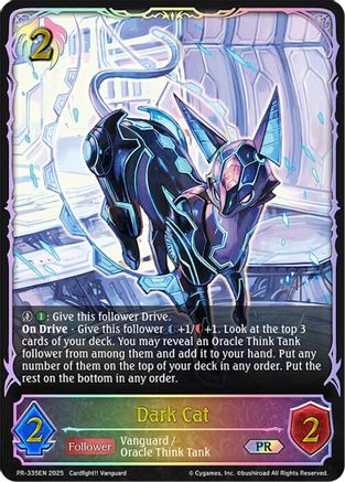 Dark Cat - PR-335