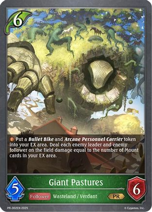 Giant Pastures - PR-302
