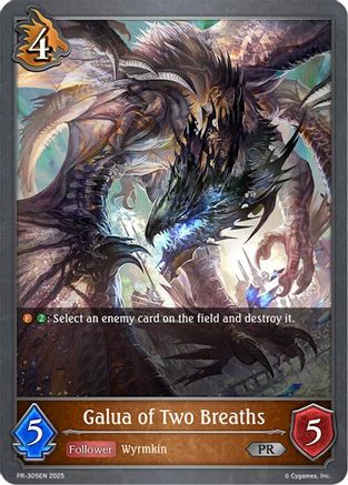 Galua of Two Breaths - PR-305