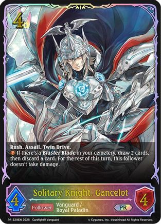 Solitary Knight, Gancelot - PR-329
