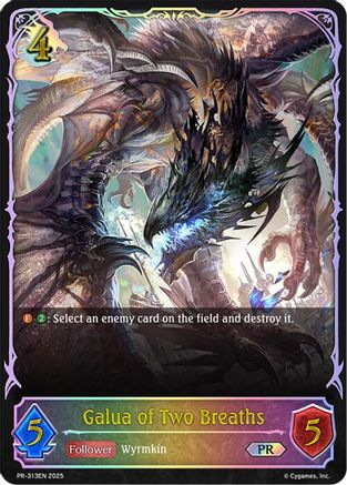 Galua of Two Breaths - PR-313