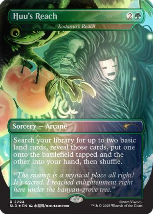 Huu's Reach - Kodama's Reach (Rainbow Foil)  [Secret Lair Drop Series] Foil