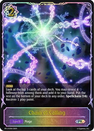 Chain of Calling - PR-312
