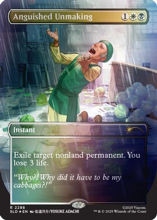 Anguished Unmaking (2298) (Rainbow Foil)  [Secret Lair Drop Series] Foil
