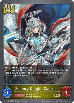 Solitary Knight, Gancelot - PR-320