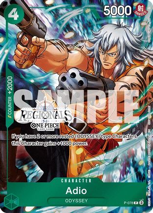 Adio (Online Regional Participation Pack 2025 Vol.1) (P-078) - [One Piece Promotion Cards] Foil