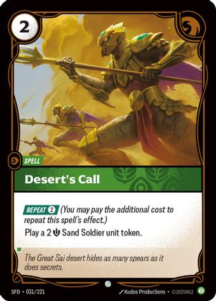 Desert's Call (031/221) - Riftbound - [Spiritforged]