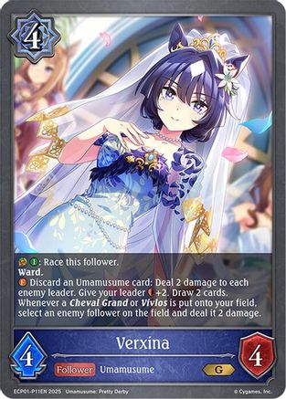 Verxina - P11EN (Foil)