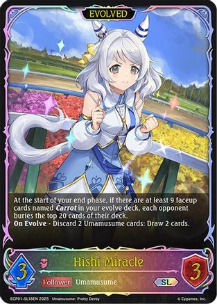 Hishi Miracle (Evolved) (SL)