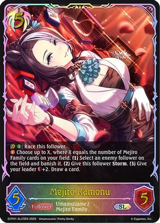 Mejiro Ramonu (SL)