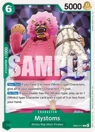 Mystoms (EB04-017) - [The Azure Sea's Seven]