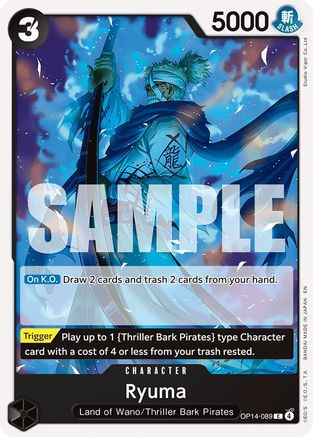 Ryuma (OP14-089) - [The Azure Sea's Seven]