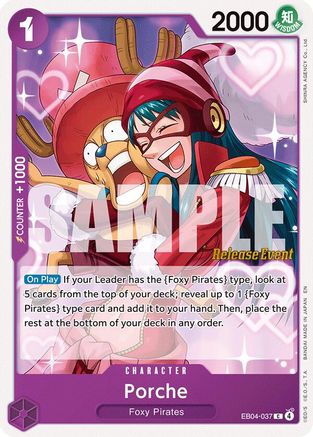 Porche (EB04-037) - [The Azure Sea's Seven Release Event Cards]