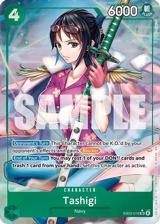 Tashigi (Alternate Art) (EB03-018) - [Extra Booster: One Piece Heroines Edition] Foil