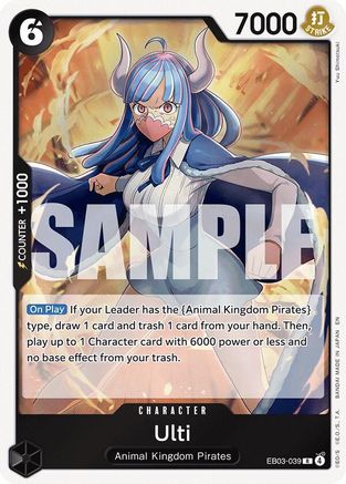 Ulti (EB03-039) - [Extra Booster: One Piece Heroines Edition] Foil