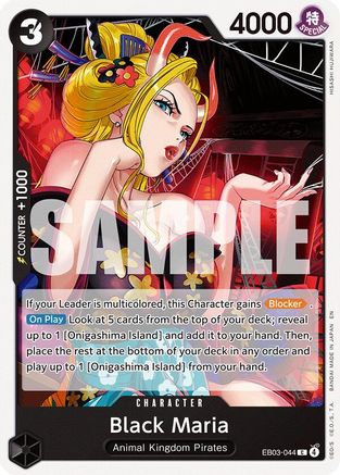 Black Maria (EB03-044) - [Extra Booster: One Piece Heroines Edition]