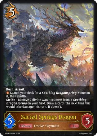 Sacred Springs Dragon