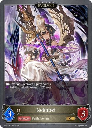 Nekhbet (Evolved) - P22 (Foil)