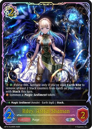 Riley, Astral Shaman (SL)