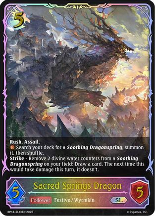 Sacred Springs Dragon (SL)