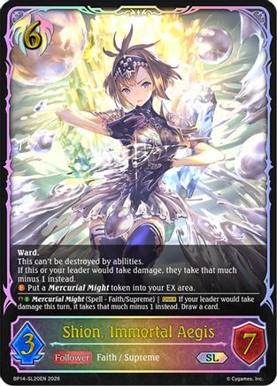 Shion, Immortal Aegis (SL)