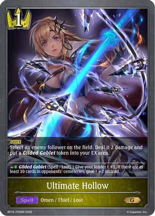 Ultimate Hollow - P05 (Foil)