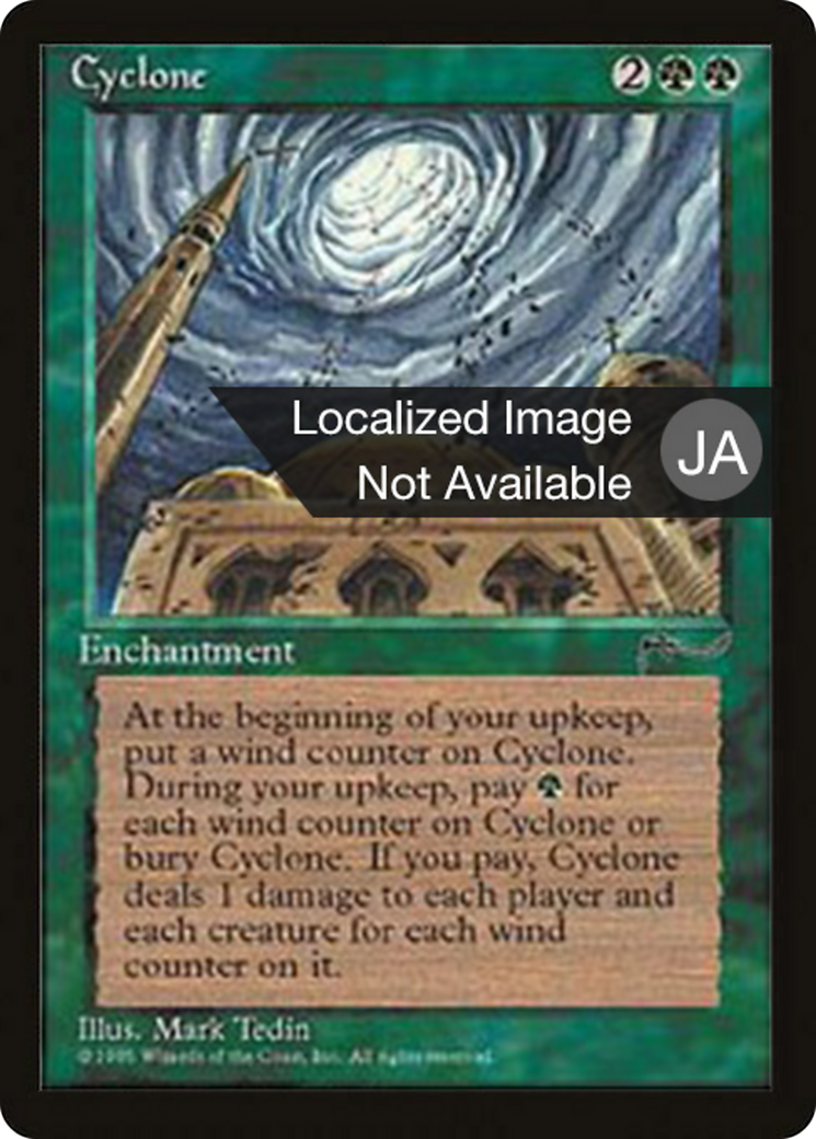 Cyclone  [Chronicles Foreign Black Border]