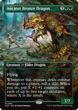 Ancient Bronze Dragon  [Secret Lair Drop Series] Foil