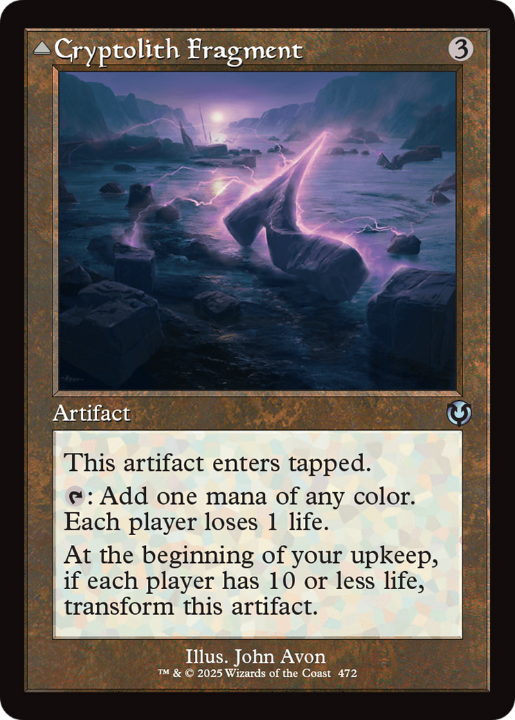 Cryptolith Fragment // Aurora of Emrakul (Retro Frame) [Innistrad Remastered] Foil