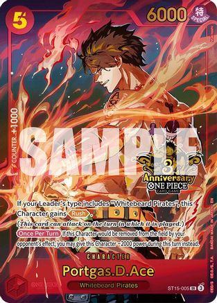 Portgas.D.Ace (Japanese Version 3rd Anniversary Set) (ST15-005) - [One Piece Promotion Cards] Foil