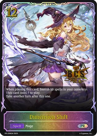 Dimension Shift - PR-299