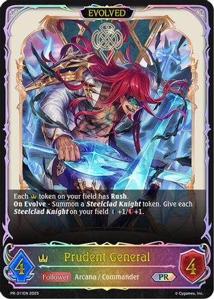 Prudent General (Evolved) PR-311