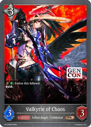 Valkyrie of Chaos - PR-246EN
