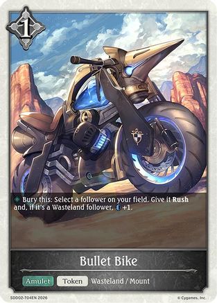 Bullet Bike