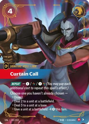 Curtain Call (182/219) - Riftbound - [Unleashed] Foil