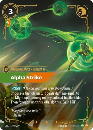 Alpha Strike (192/219) - Riftbound - [Unleashed] Foil