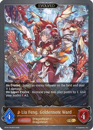 Liu Feng, Goldennote Ward (Evolved)