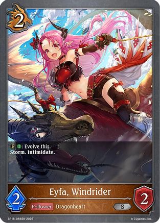 Eyfa, Windrider
