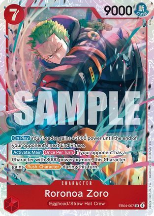 Roronoa Zoro (EB04-007) (EB04-007) - [Adventure on Kami's Island] Foil