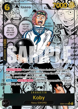 Koby (EB04-044) (Manga) (EB04-044) - [Adventure on Kami's Island] Foil