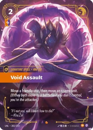 Void Assault (202/219) - Riftbound - [Unleashed] Foil