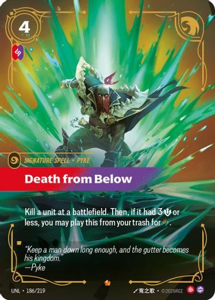 Death from Below (186/219) - Riftbound - [Unleashed] Foil