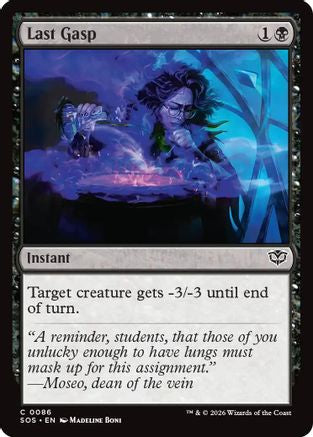 Last Gasp  [Secrets of Strixhaven] Foil