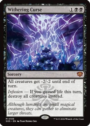 Withering Curse  [Promo Pack: Secrets of Strixhaven] Foil