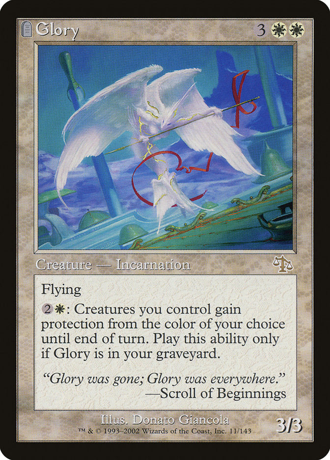 Glory [Judgment] Foil