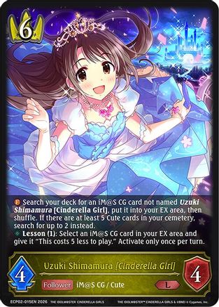 Uzuki Shimamura [Cinderella Girl]