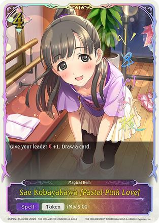 Sae Kobayakawa [Pastel-Pink Love] (SL)