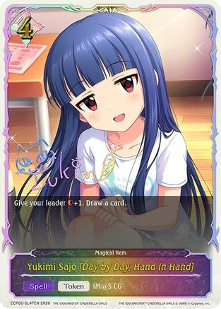 Yukimi Sajo [Day by Day, Hand in Hand] (SL)
